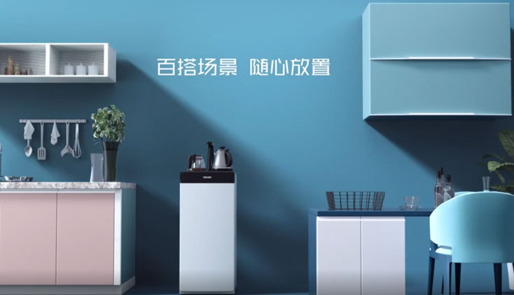 華菱茶吧機三維動畫